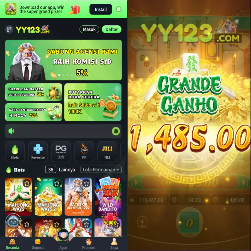 yy123 APK
